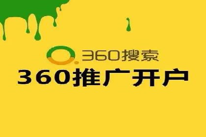 百度竞价赚钱技巧：实战案例分析