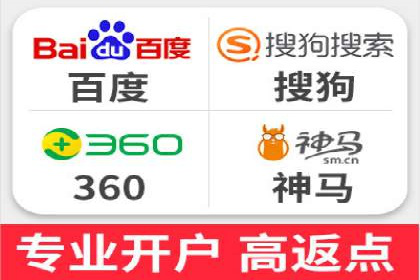 成功案例揭秘：百度推广代运营的五大优势